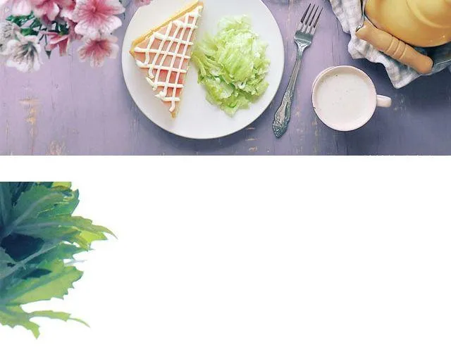 第26期 三杯杏鲍菇 第14页