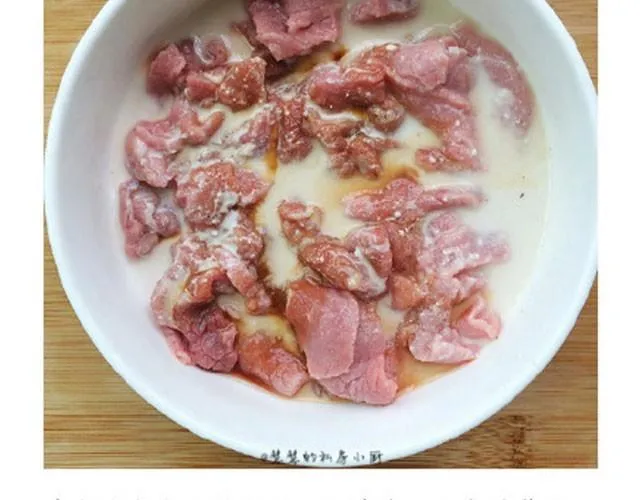 第6期 青椒炒牛肉 第15页