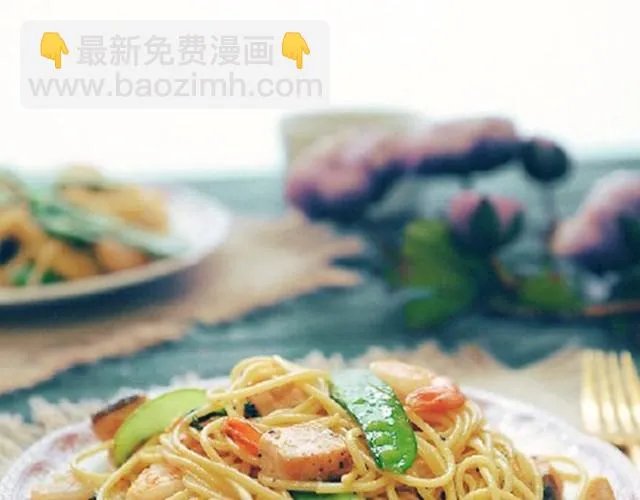 第7期 三文鱼海鲜意面 第10页