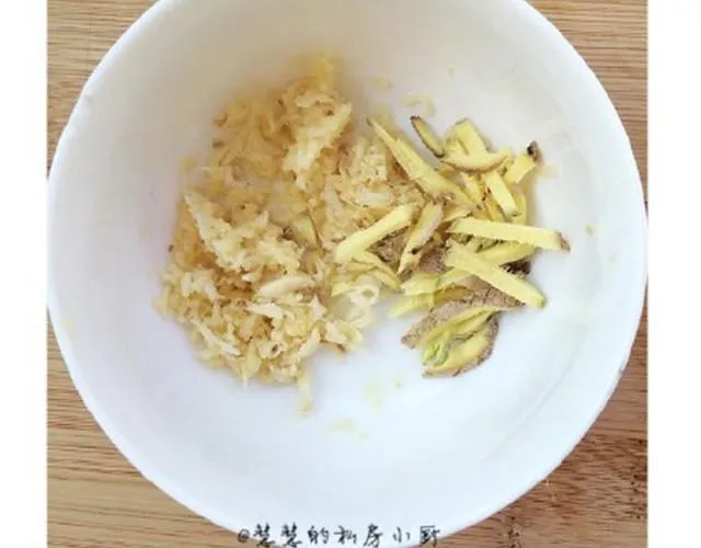第14期 酱汁鸡翅 第14页