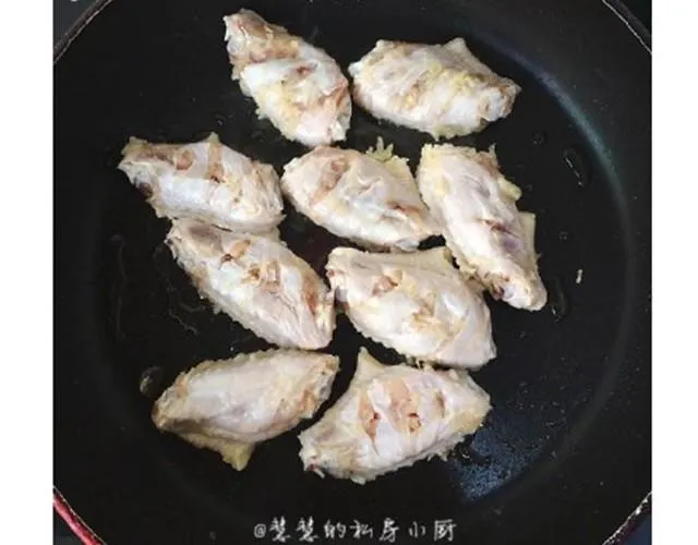 第14期 酱汁鸡翅 第18页
