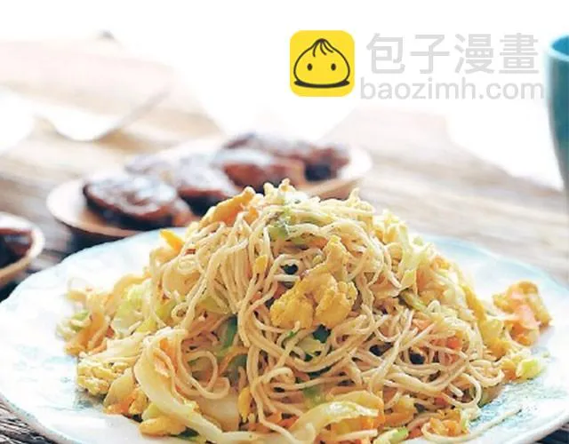 第15期 焗烤培根土豆泥 第9页