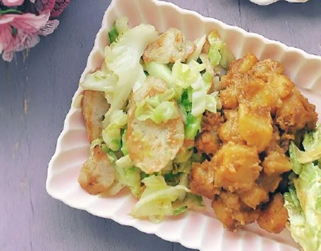 第17期 杏仁牛油果面包 第13页