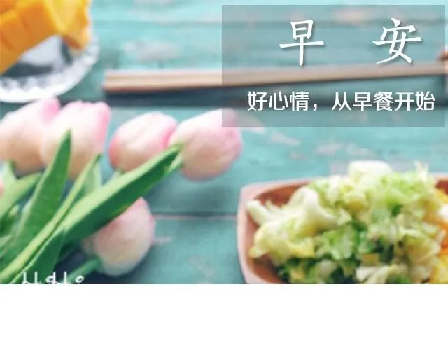 第18期 大阪烧 第1页