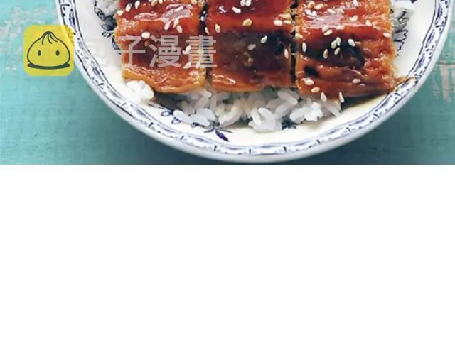 第18期 大阪烧 第10页