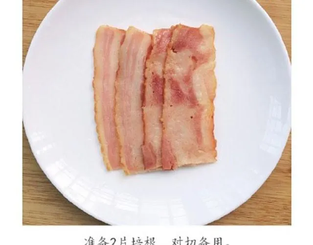 第18期 大阪烧 第15页
