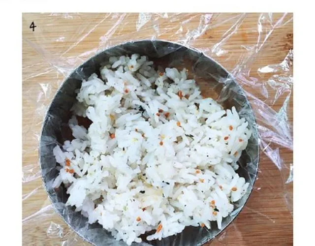 第20期 米汉堡 第20页