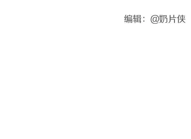 第21期 炸鸡盖饭 第23页