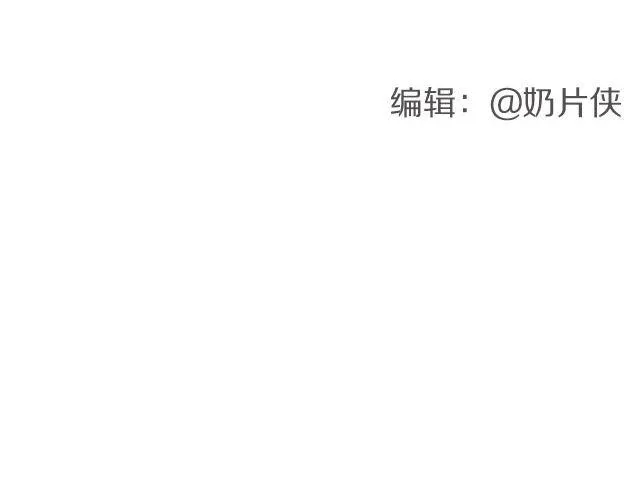 第22期 海鲜炒面 第34页