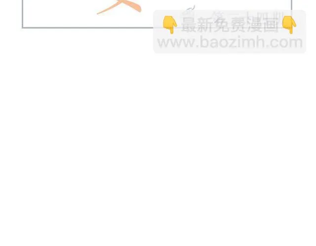 第24期 黑椒牛肉蔬菜炒饭 第2页