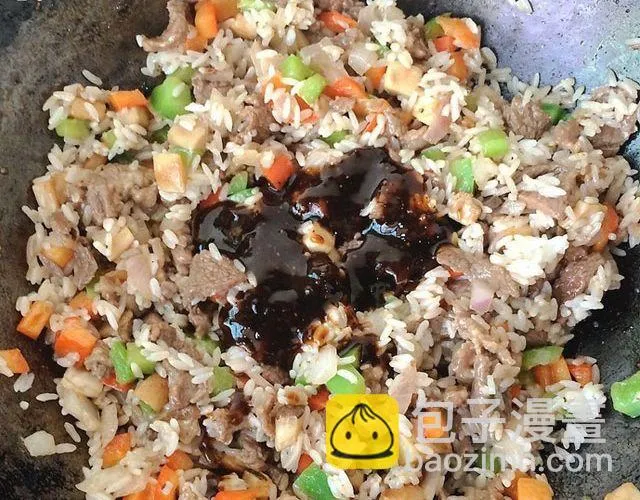 第24期 黑椒牛肉蔬菜炒饭 第30页