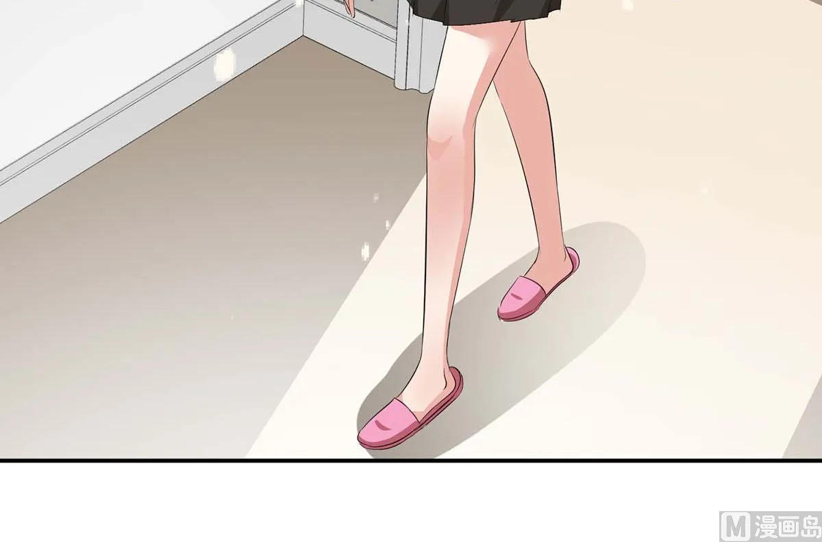 第59话 他受伤了 第36页
