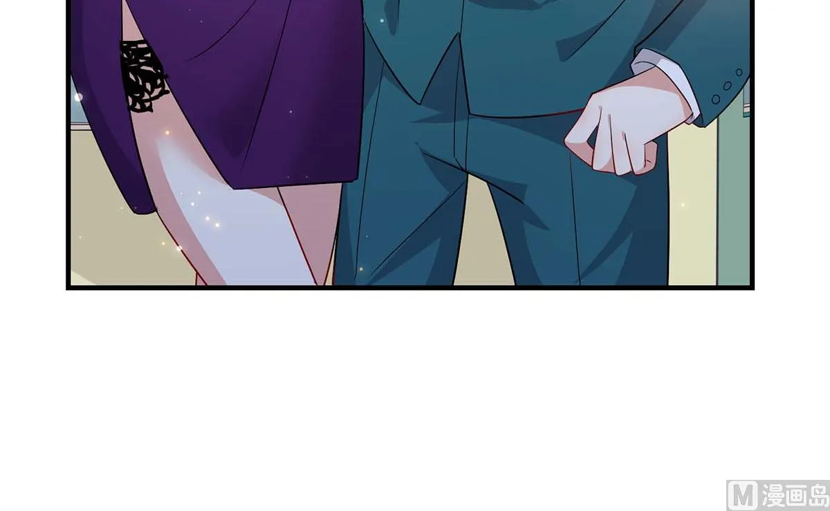 第58话 关我啥事 第48页