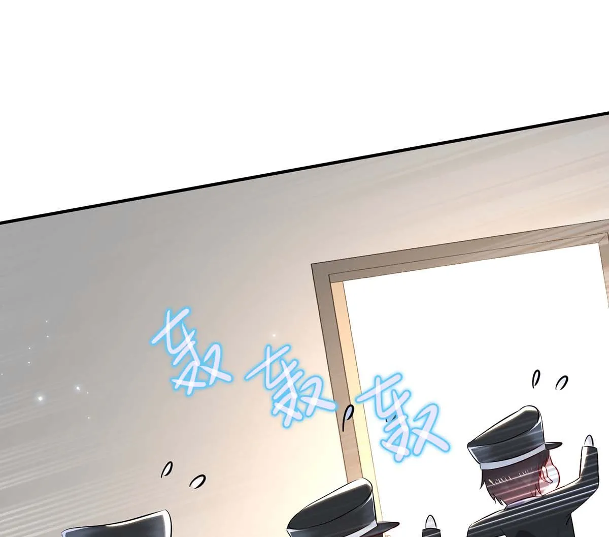 第57话 分开就分开 第25页