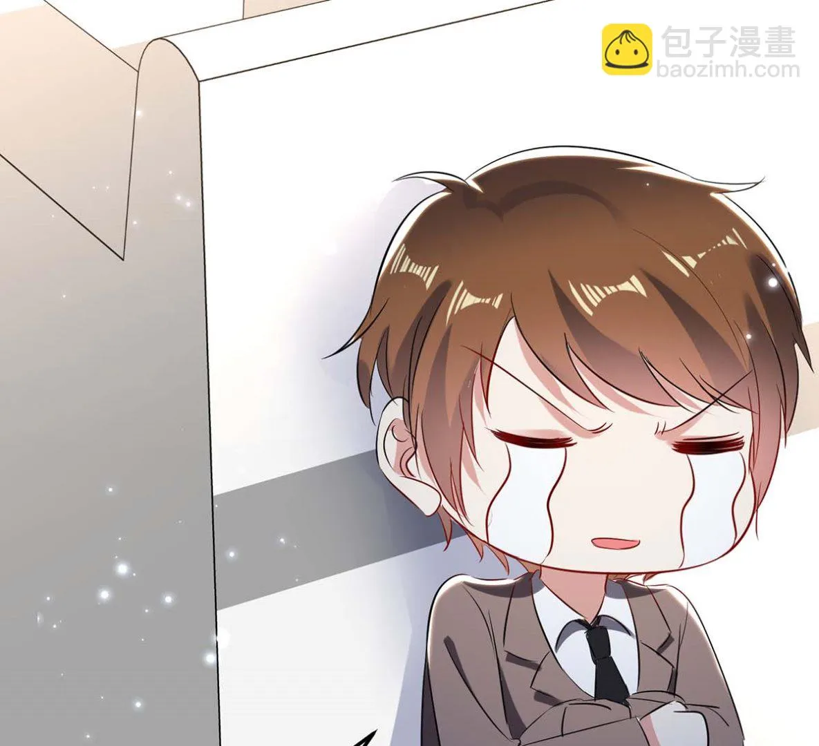 第57话 分开就分开 第29页