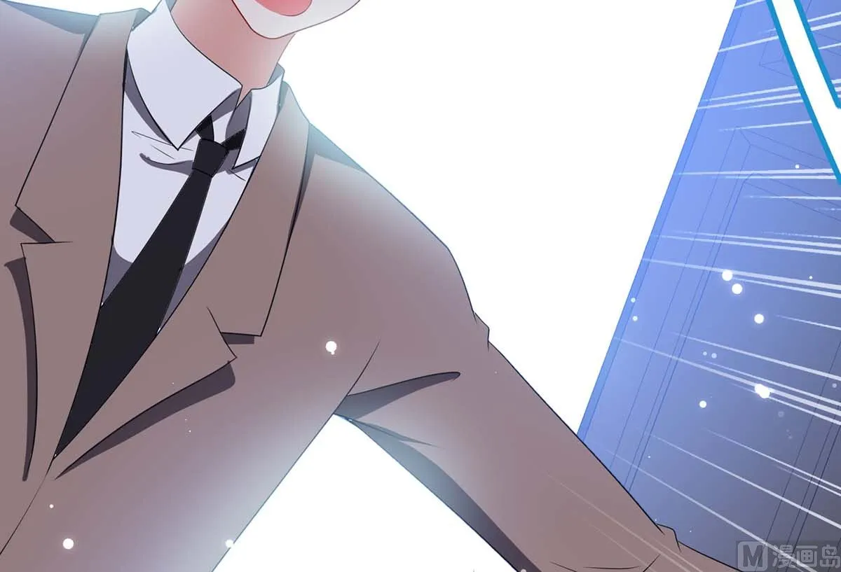 第56话 警察来了 第5页