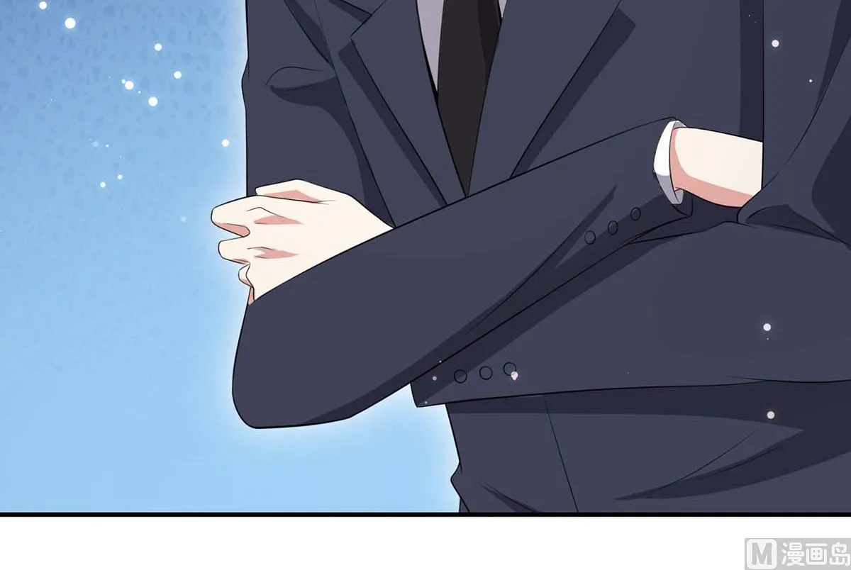第56话 警察来了 第11页