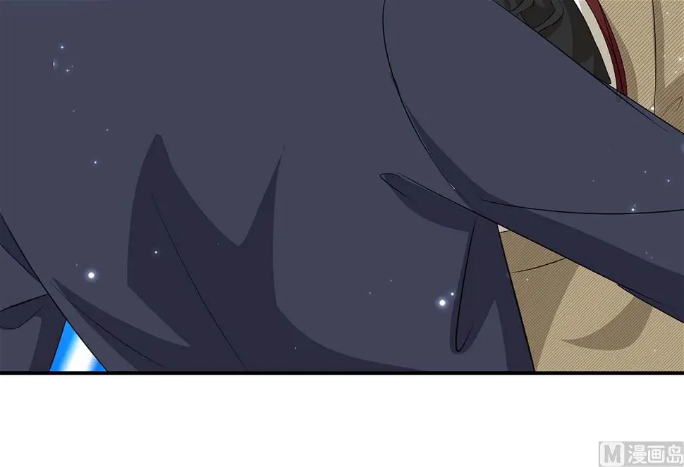 第55话 聪明的儿子 第4页