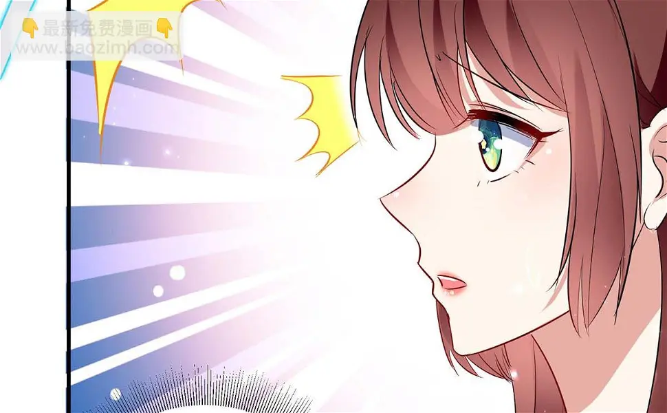 第55话 聪明的儿子 第12页