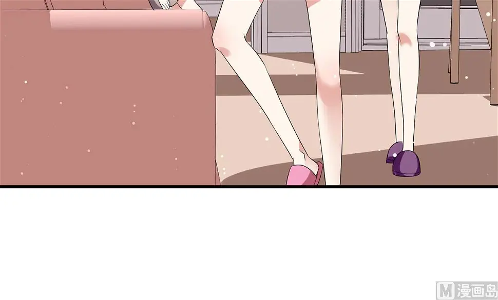 第55话 聪明的儿子 第28页