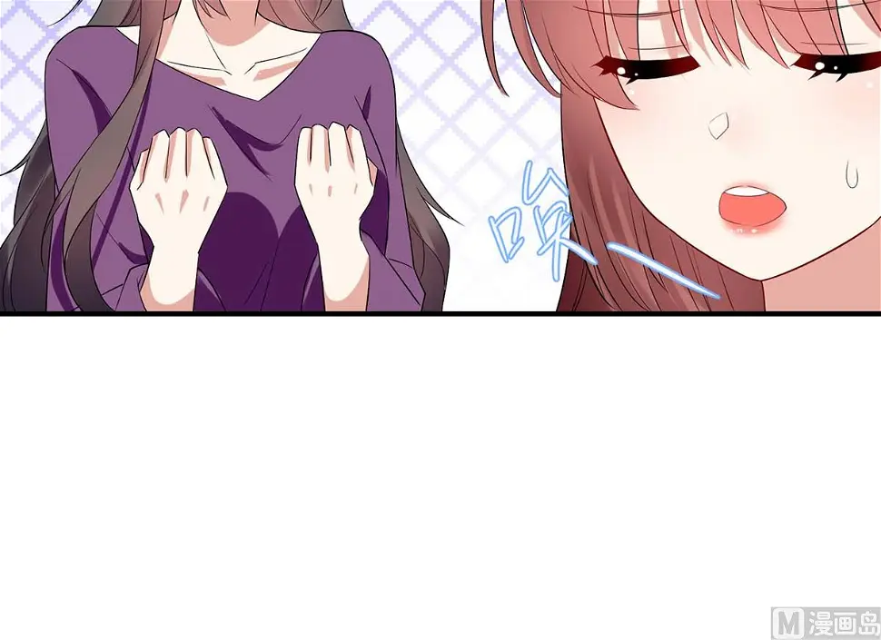 第55话 聪明的儿子 第35页
