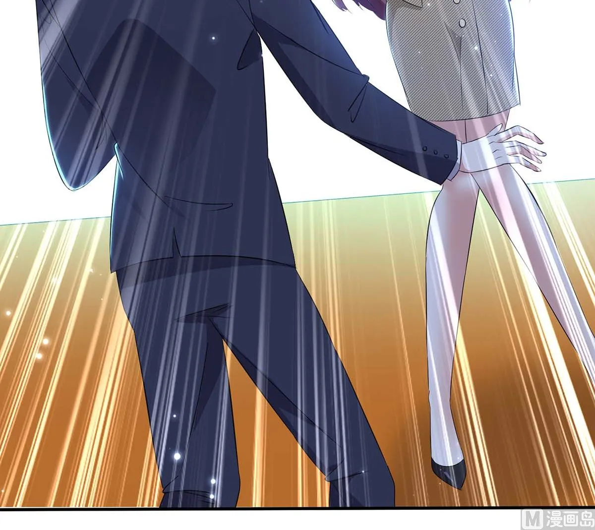 第54话 争吵 第43页