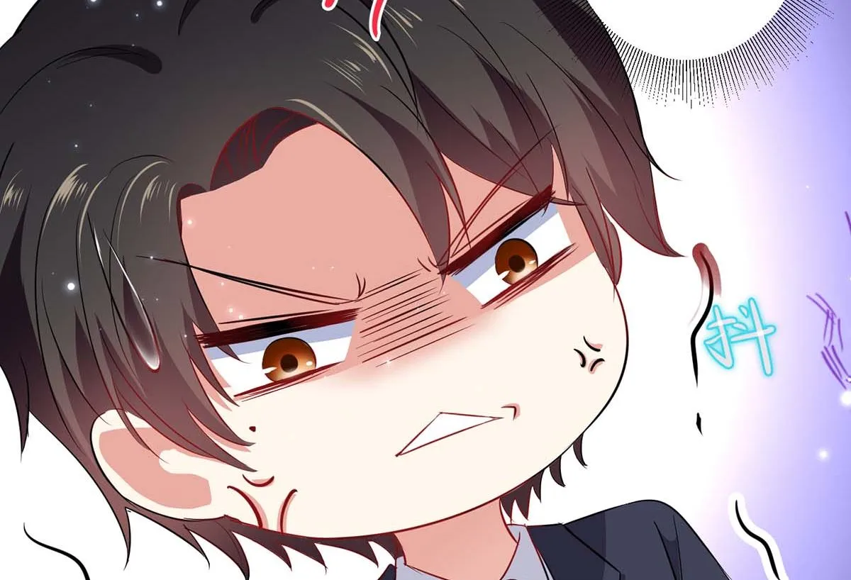 第54话 争吵 第50页