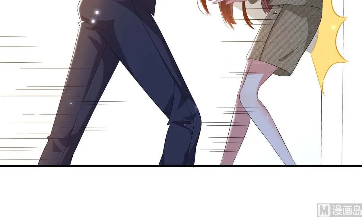 第54话 争吵 第54页