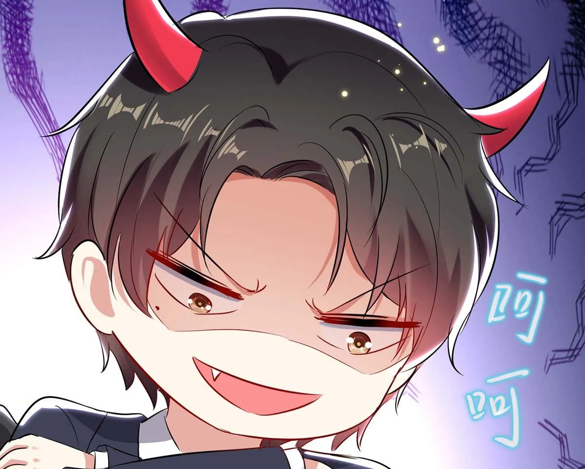 第53话 外婆的遗书 第2页