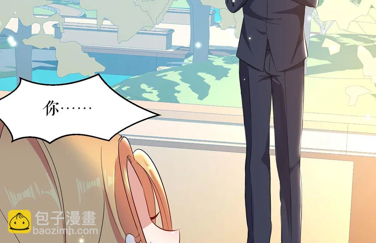 第53话 外婆的遗书 第25页