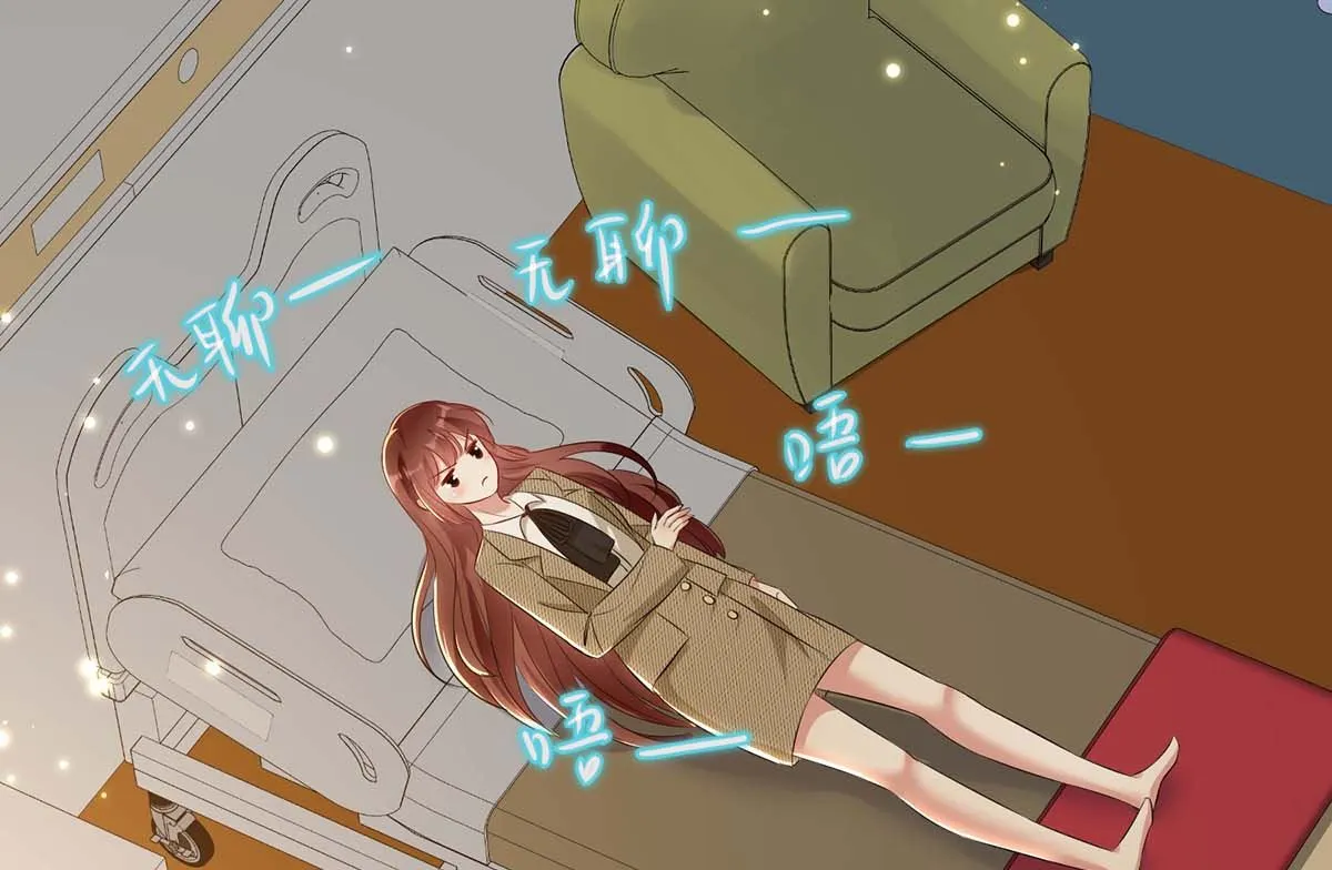 第53话 外婆的遗书 第36页