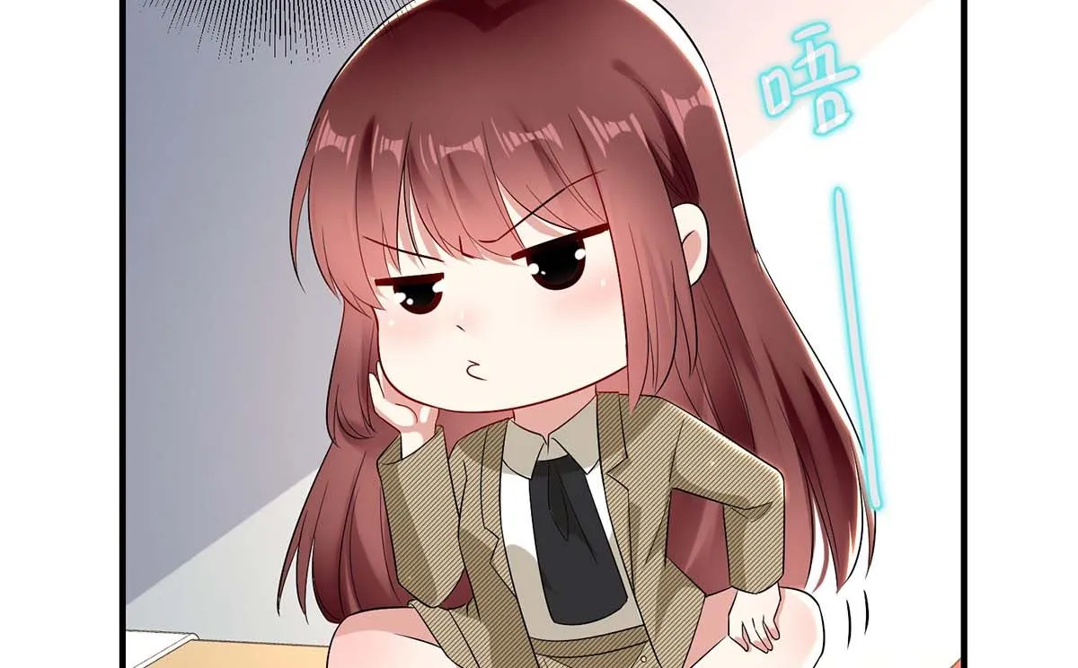 第52话 看你表现吧 第30页