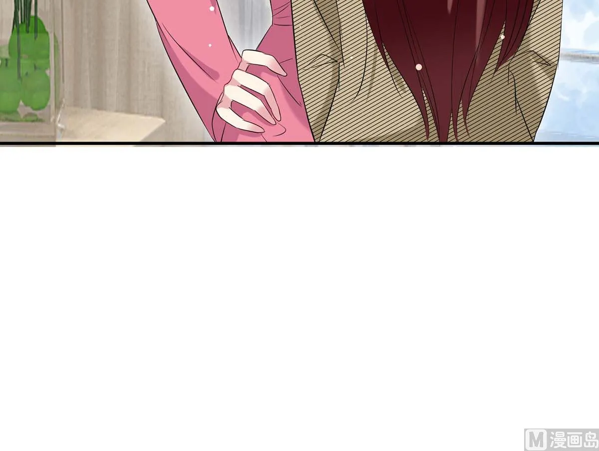 第51话 想的美 第41页