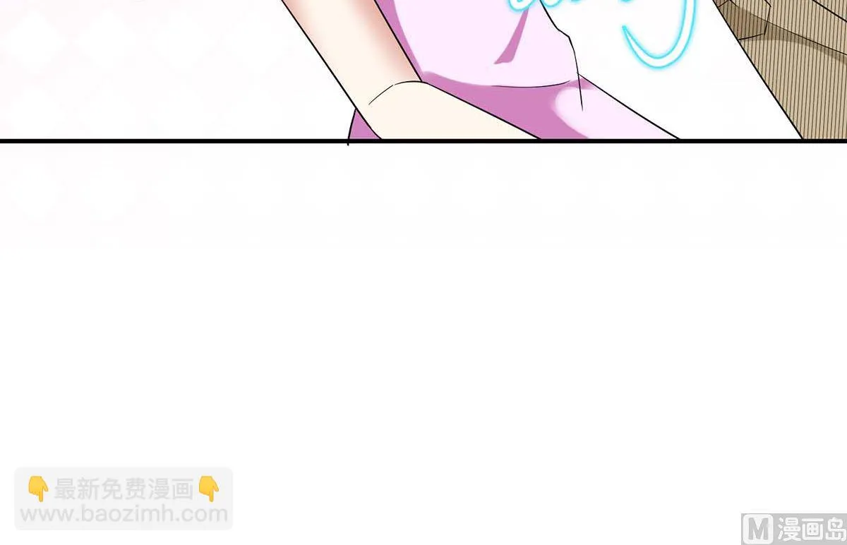 第49话 调戏小护士 第22页