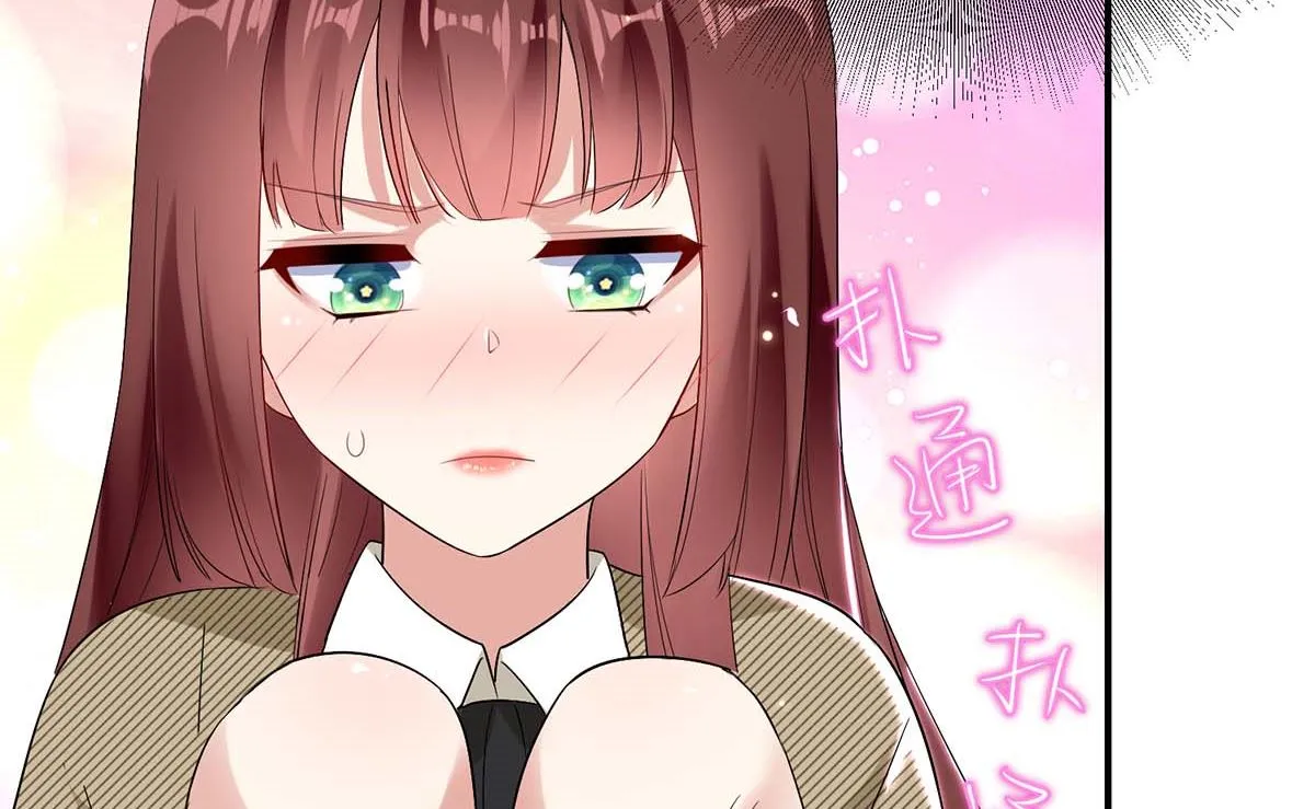 第49话 调戏小护士 第38页