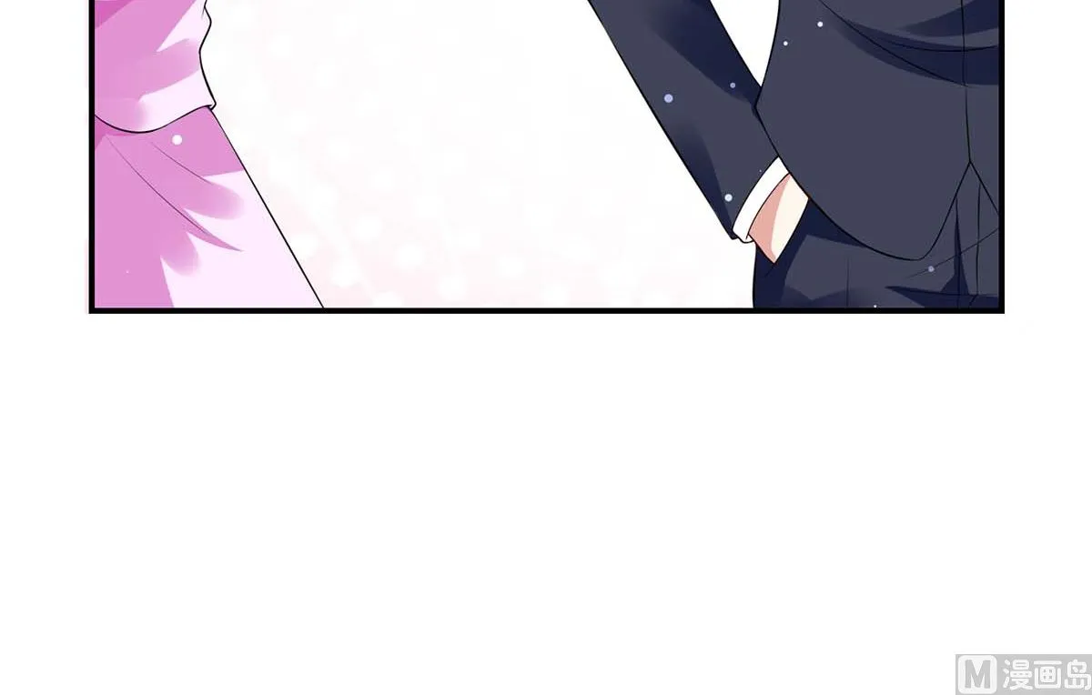 第49话 调戏小护士 第48页
