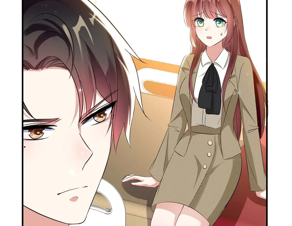 第48话 蓝颜祸水 第11页
