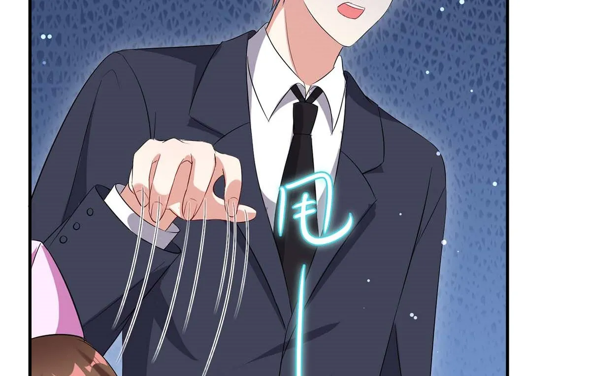 第48话 蓝颜祸水 第28页