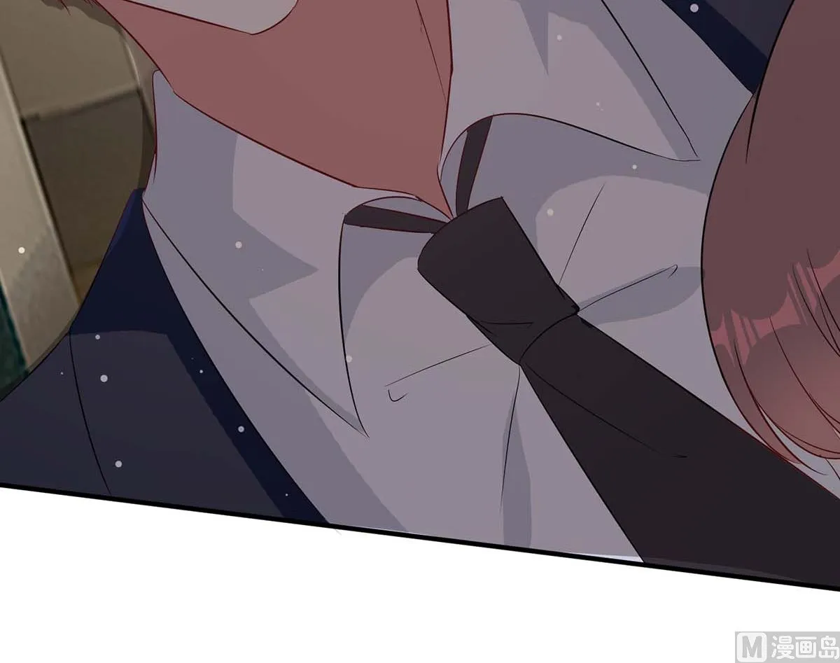第47话 无理取闹 第4页