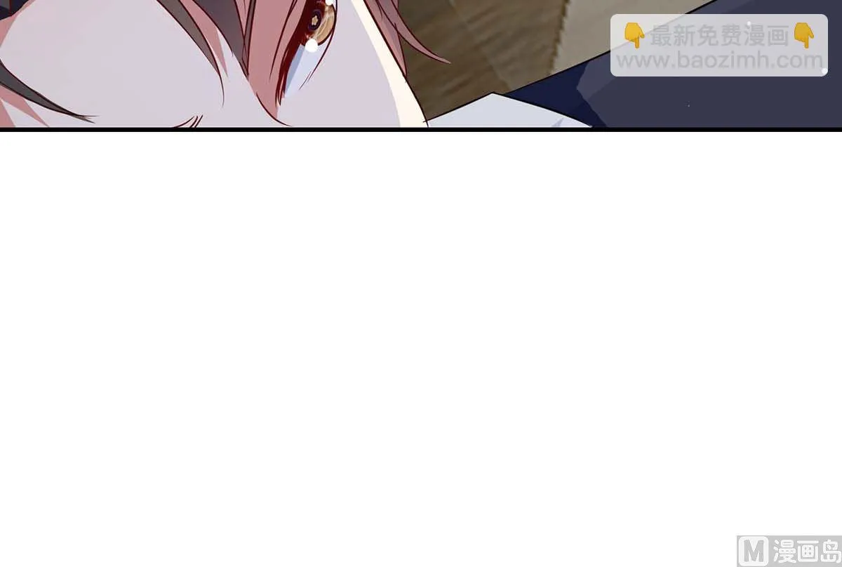 第47话 无理取闹 第8页