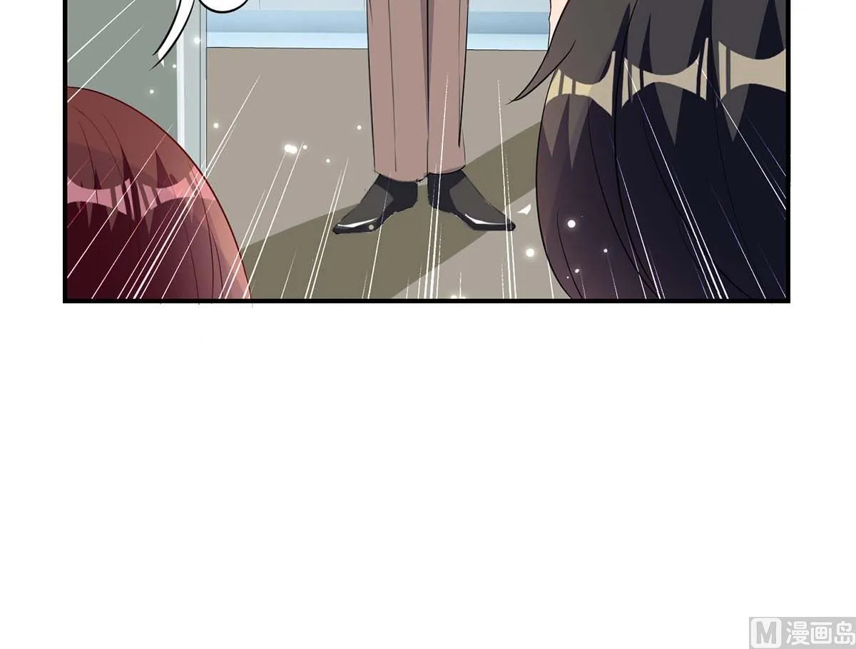 第47话 无理取闹 第28页