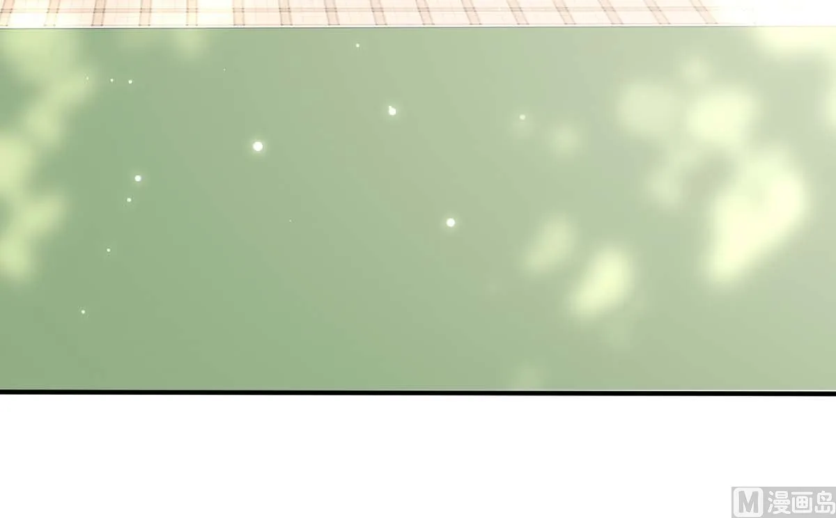第46话 挑拨 第19页