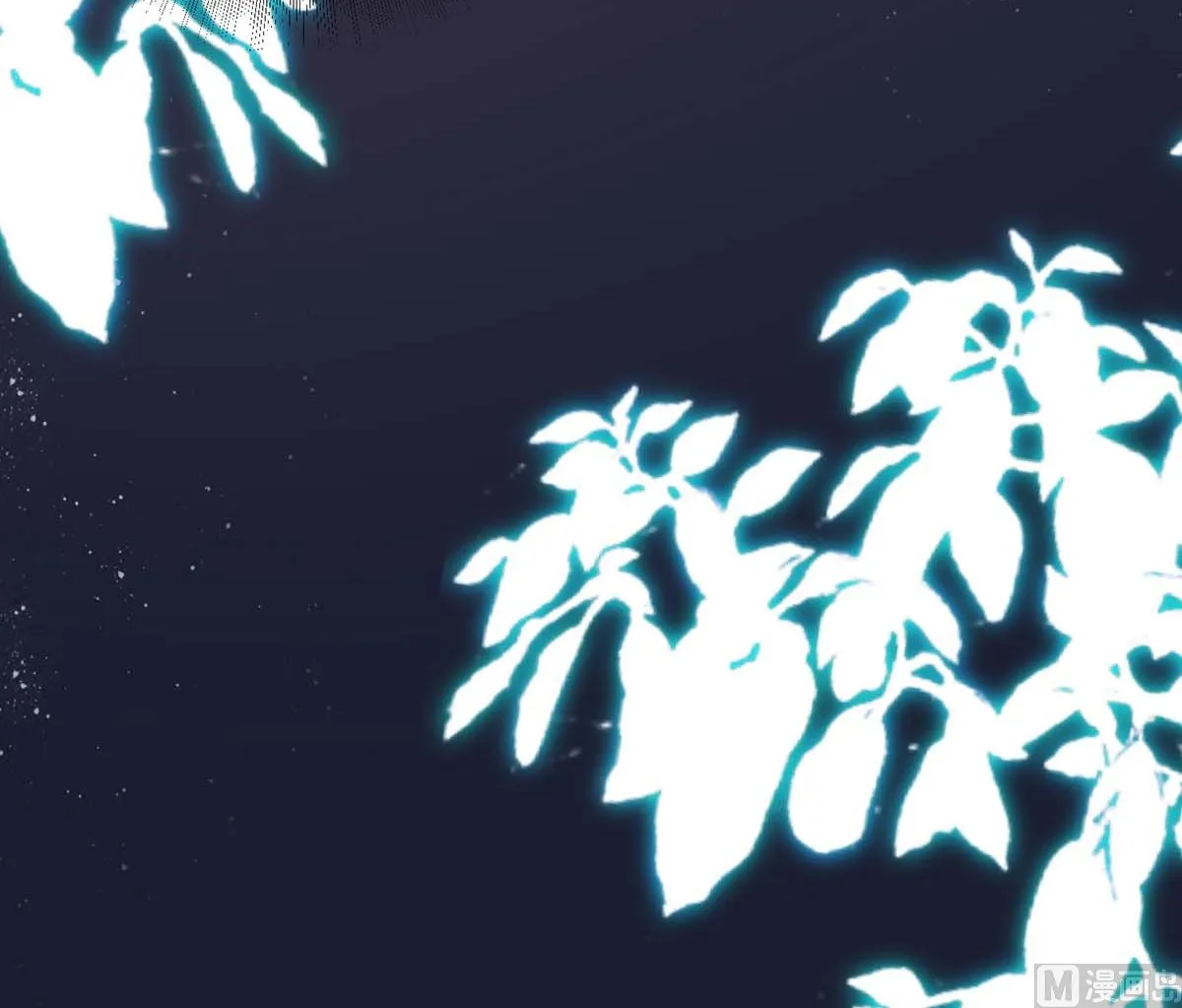 第46话 挑拨 第52页