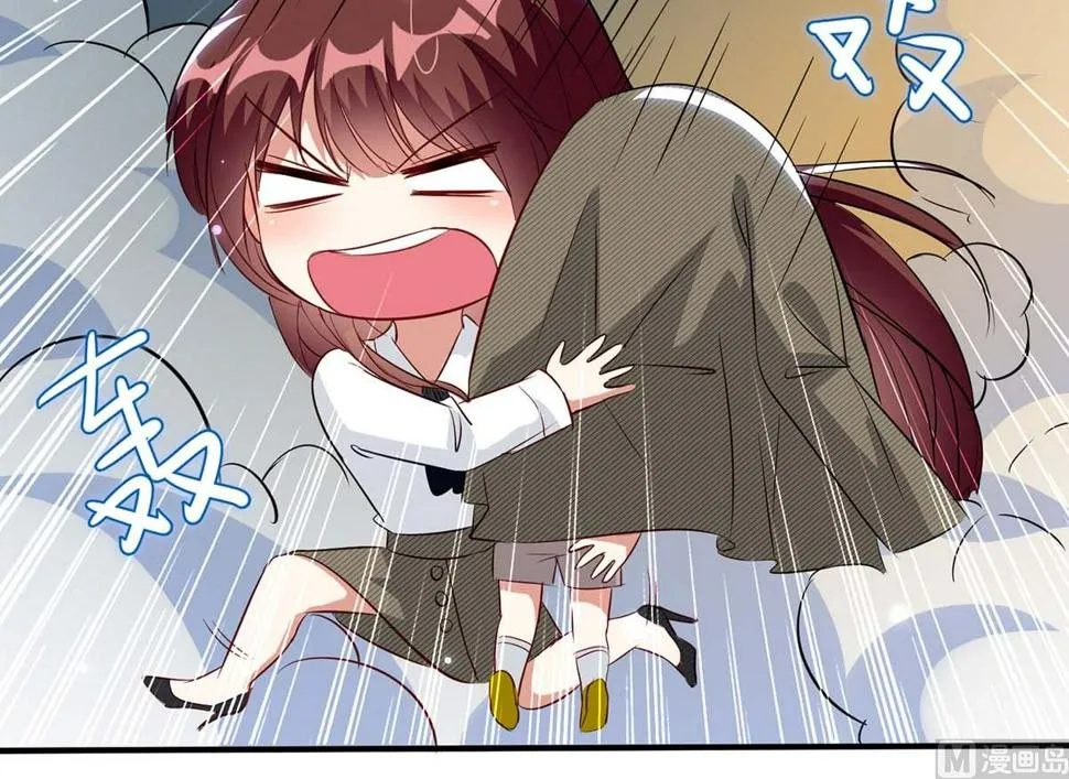 第45话 生病 第8页