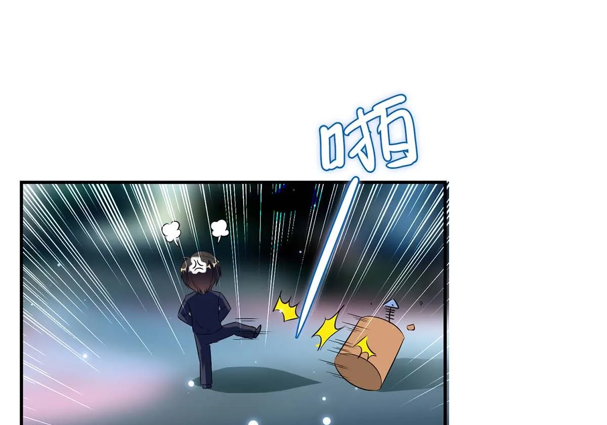 第45话 生病 第15页