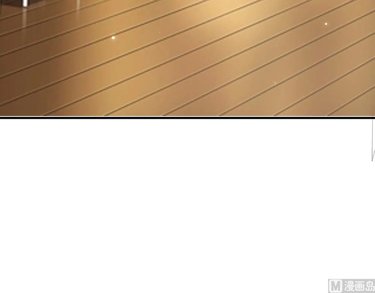 第45话 生病 第20页
