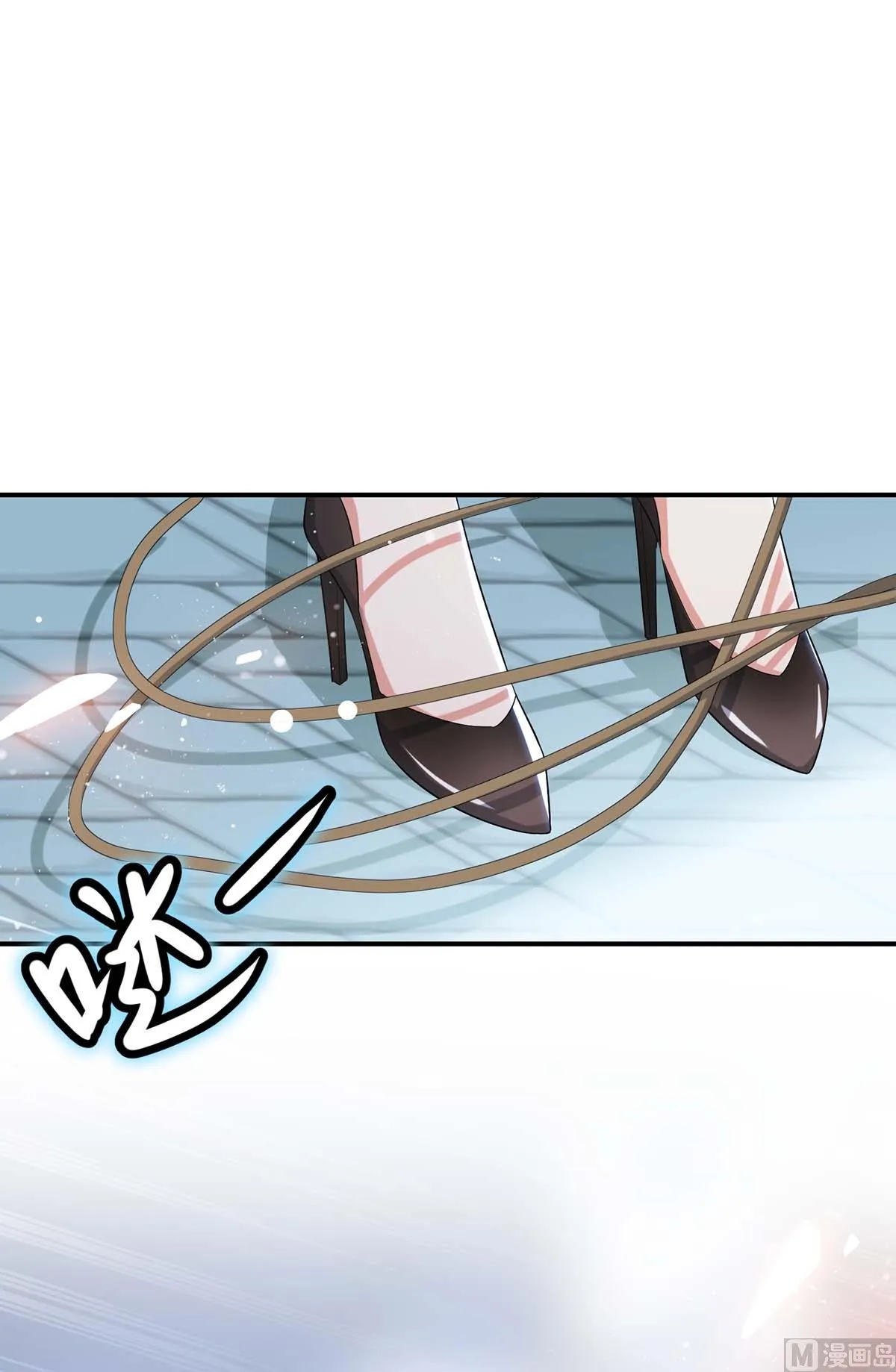 第42话 获救 第5页