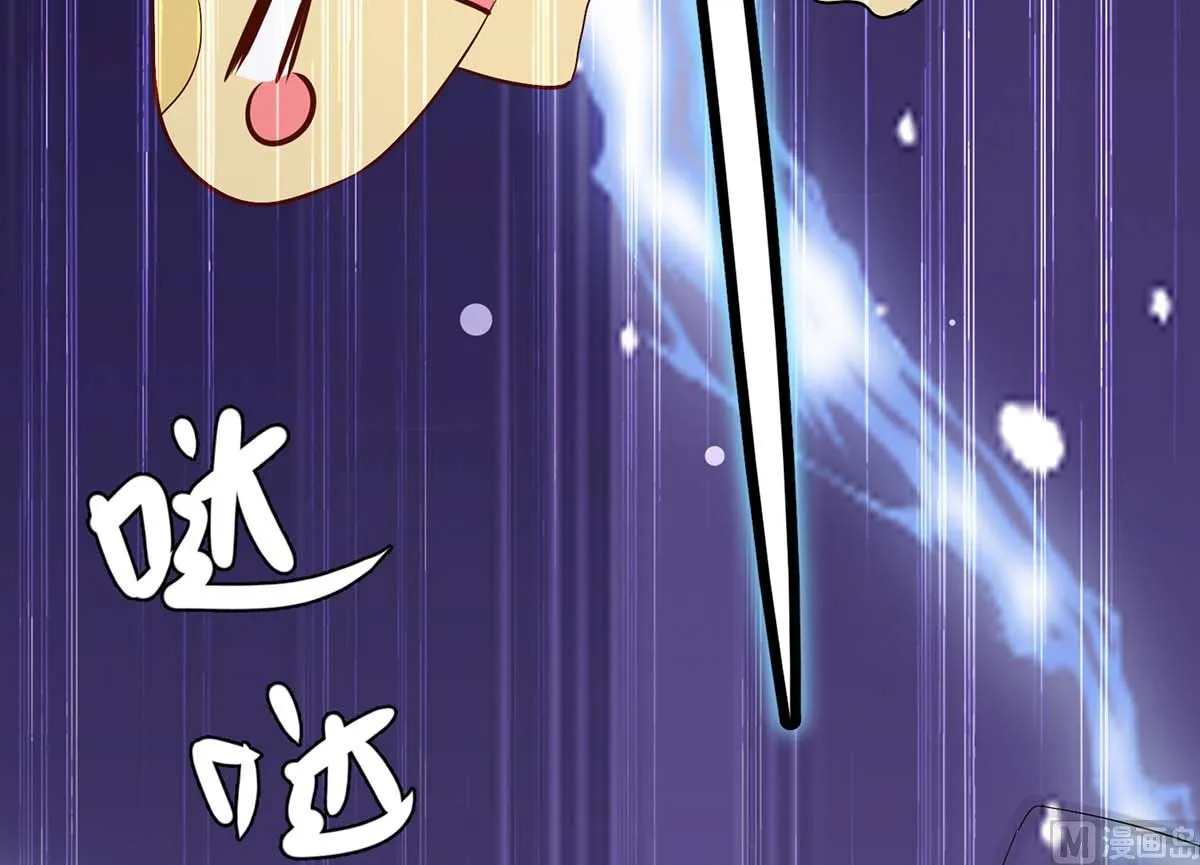 第42话 获救 第24页