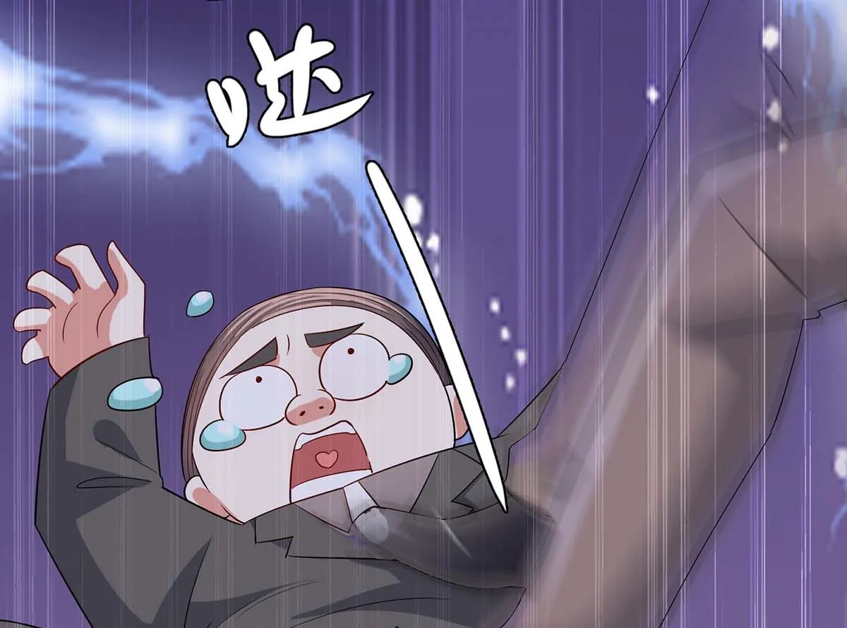 第42话 获救 第25页