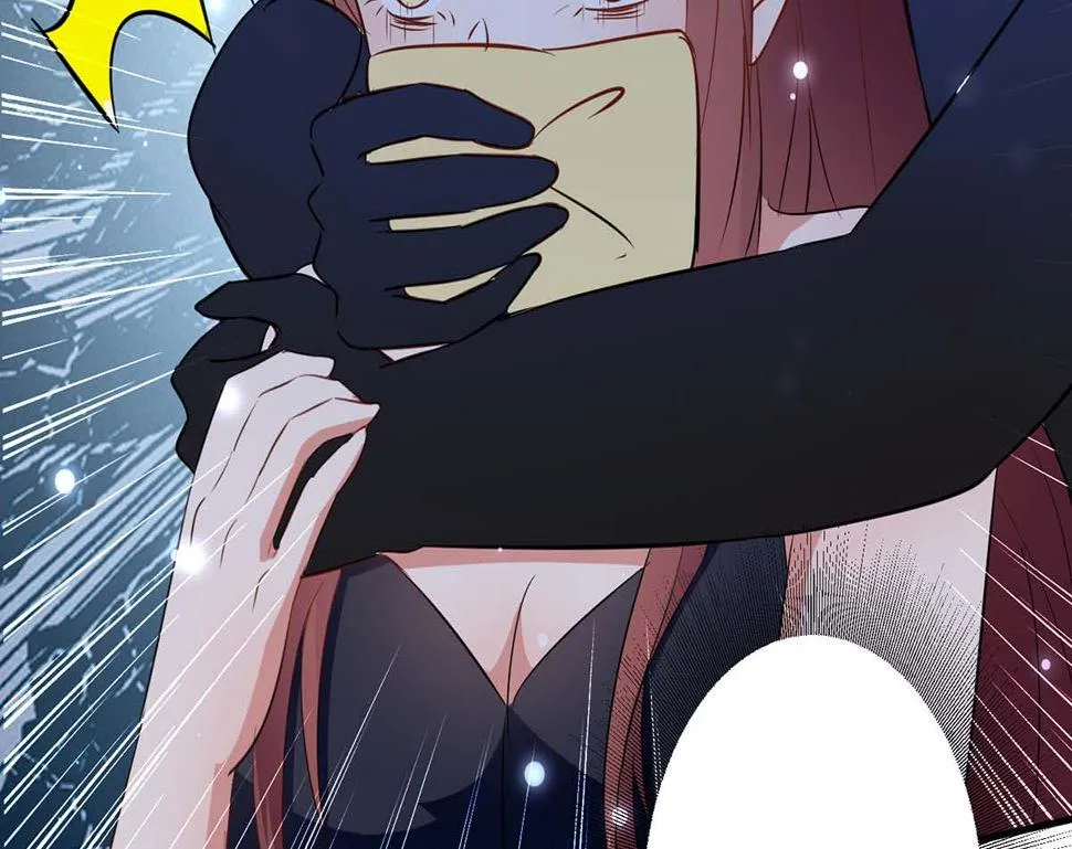 第41话 劫持 第4页